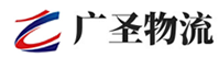 广州到奎屯市物流公司